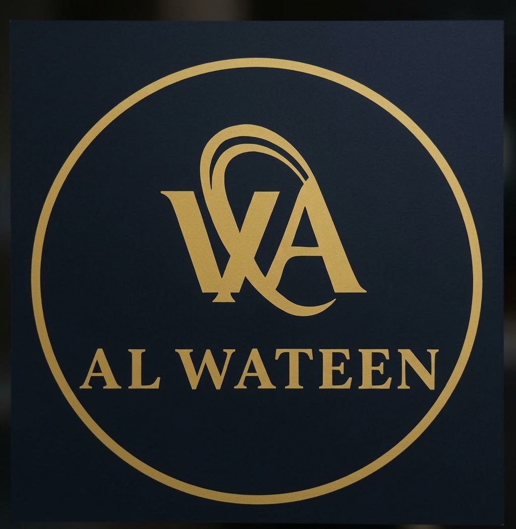 شعار AL WATEEN